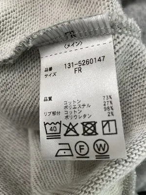 FREE'S MART/フリーズマート/スウェット/トップス/グレー/FR