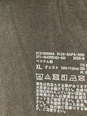 UNIQLO/ユニクロ/Tシャツ/カットソー/トップス/ブラック/XL