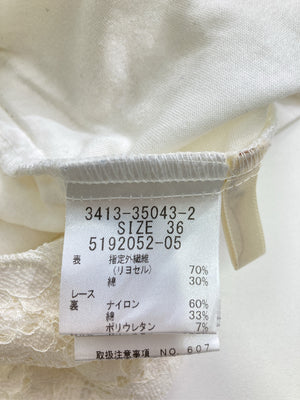 Iciet la/Tシャツ/カットソー/トップス/ホワイト/36