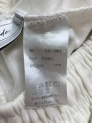 Theater code/ジャージ/トラックパンツ/パンツ/ホワイト/F(2XL)