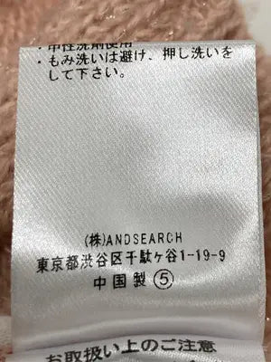 And Search/ニット/セーター/トップス/ブラウン/M