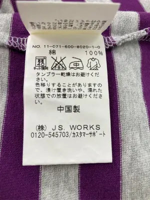 JOURNAL STANDARD/ジャーナルスタンダード/Tシャツ/カットソー/トップス/パープル/M