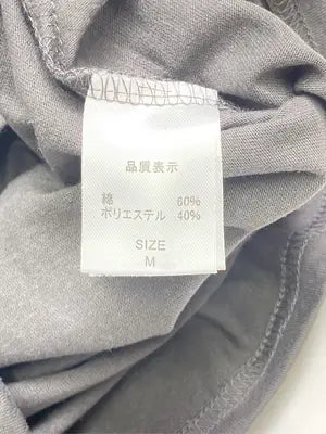 SPRAY PREMIUM/スプレイプレミアム/Tシャツ/カットソー/トップス/グレー/M