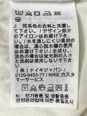 JORDAN/ジョーダン/Tシャツ/カットソー/トップス/アイボリー/XL
