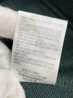 Champion/チャンピオン/セットアップ/ジャケット/アウター/グリーン/XL