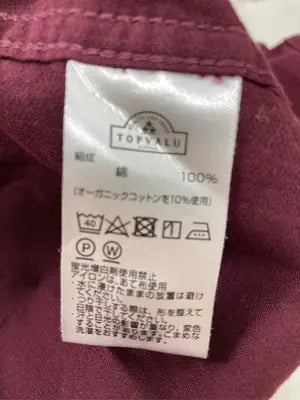 TOPVALU/トップバリュ/シャツ/ブラウス/トップス/レッド/L