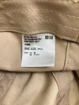 UNIQLO/ユニクロ/バケットハット/帽子/ベージュ/ONE SIZE　～59cm