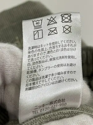 Ocean pacific/オーシャンパシフィック/その他パンツ/パンツ/カーキ/S