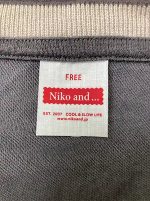 niko and .../ニコアンド/Tシャツ/カットソー/トップス/グレー/FREE