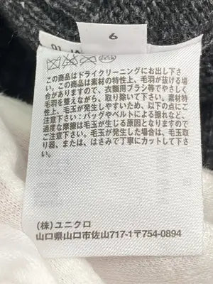UNIQLO/ユニクロ/ニット/セーター/トップス/グレー/L