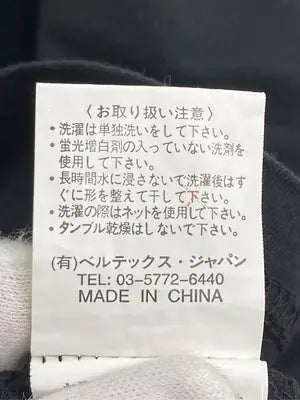 SWIMMING TO THE MOON/タンクトップ/トップス/ブラック/M