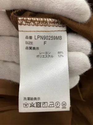 LEPSIM/レプシィム/シャツワンピース/ワンピース/ドレス/ブラウン/F