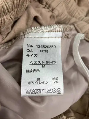 その他パンツ/パンツ/ベージュ/M