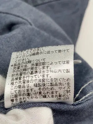 Newyorker/ニューヨーカー/カバーオール/ジャケット/アウター/ブルー/L