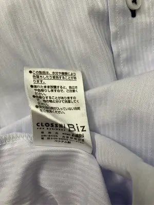 CLOSSH Biz/ビジネスシャツ/トップス/スカイブルー/L