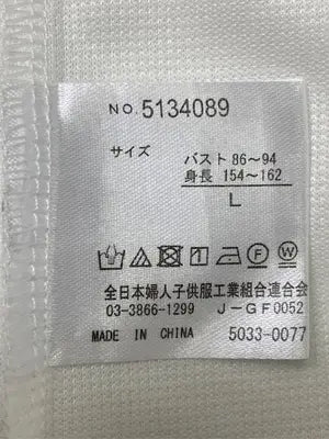 RIVIETTA/Tシャツ/カットソー/トップス/ホワイト/L   バスト86～94   身長154～162