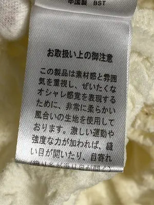 novem/ノヴェム/Tシャツ/カットソー/トップス/アイボリー/F