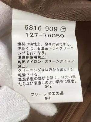 INDIVI/インディヴィ/ショート/ミニスカート/スカート/ブラウン
