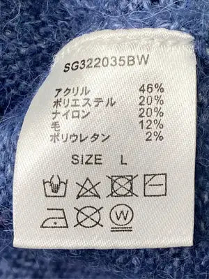 selle glant/セレグランテ/ニット/セーター/トップス/ブルー/L
