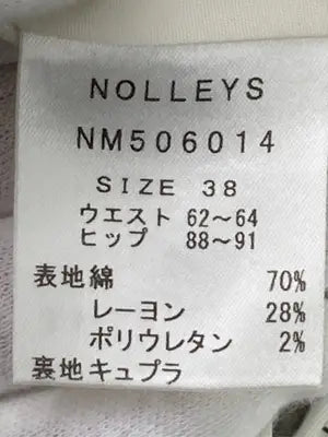 NOLLEY'S/ノーリーズ/ミモレ/半端丈スカート/スカート/ホワイト/38