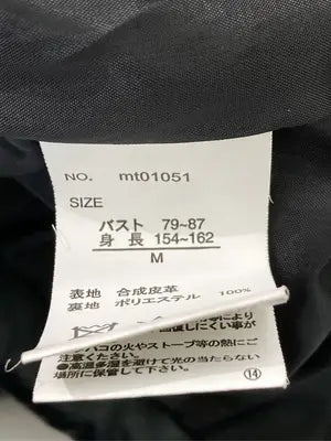 その他アウター/ジャケット/アウター/ブラック/M