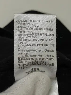 FORGET NEVER./Tシャツ/カットソー/トップス/ブラック/X-LARGE