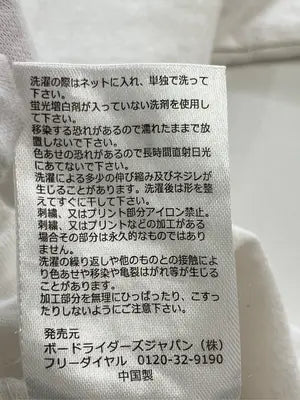 QUIKSILVER/クイックシルバー/Tシャツ/カットソー/トップス/アイボリー/S