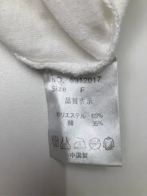 HEART MARKET/ハートマーケット/Tシャツ/カットソー/トップス/ホワイト/F