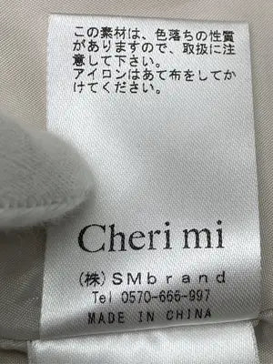 Cheri mi/シェリーミー/ショート/ミニスカート/スカート/グレー/F