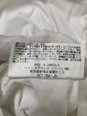 Hanes/ヘインズ/Tシャツ/カットソー/トップス/ホワイト/XXL