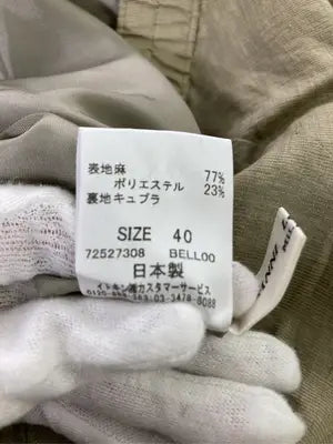 GIANNI LO GIUDICE/スカート/スカート/ベージュ/40