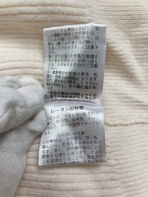 MAJESTIC LEGON/マジェスティックレゴン/カーディガン/ボレロ/トップス/アイボリー/M
