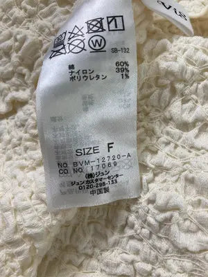 ViS/ビス/Tシャツ/カットソー/トップス/アイボリー/F