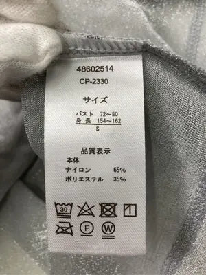 Tシャツ/カットソー/トップス/シルバー/S