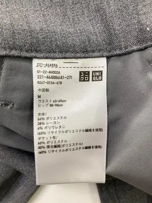 UNIQLO/ユニクロ/スラックス/パンツ/グレー/M