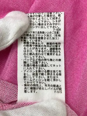 ADAM ET ROPE'/アダムエロペ/Tシャツ/カットソー/トップス/ピンク