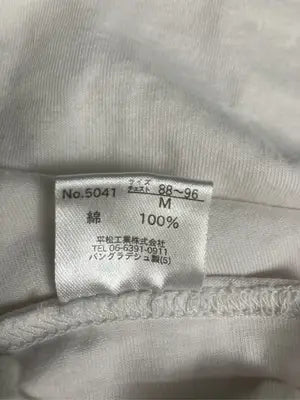 Tシャツ/カットソー/トップス/ホワイト/M
