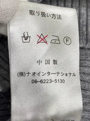SPIGA/スピガ/ニット/セーター/トップス/グレー