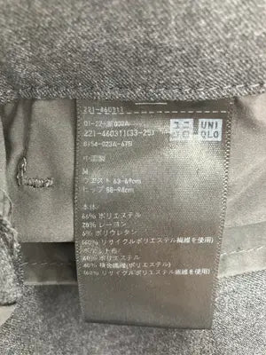 UNIQLO/ユニクロ/スラックス/パンツ/グレー/M