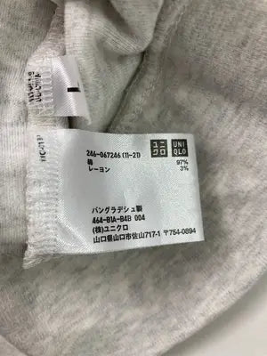 UNIQLO/ユニクロ/パーカー/トップス/グレー/L