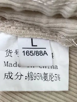 Tシャツ/カットソー/トップス/ベージュ/L