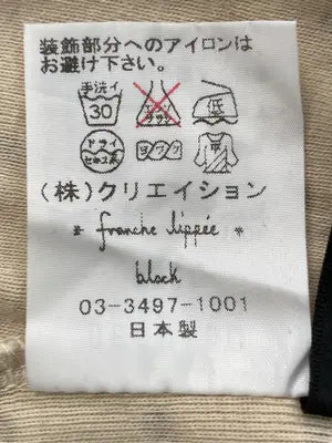franche lippee/フランシュリッペ/Tシャツ/カットソー/トップス/ベージュ/FL5