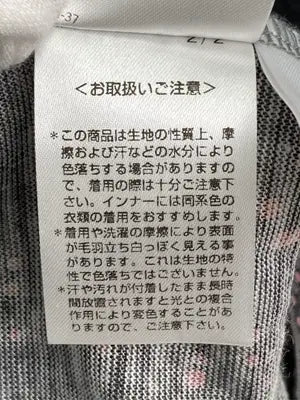 LANVIN/ランバン/シャツ/ブラウス/トップス/グレー/L