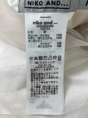niko and .../ニコアンド/ロングスカート/スカート/アイボリー/M
