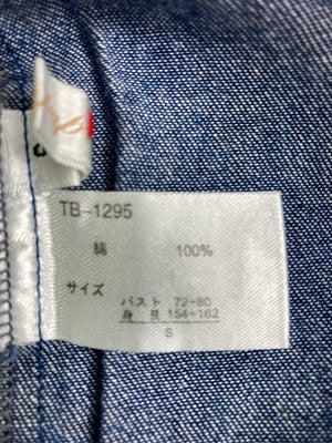 シャツ/ブラウス/トップス/ブルー/S