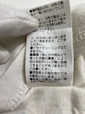 Discoat/ディスコート/Tシャツ/カットソー/トップス/ホワイト/S