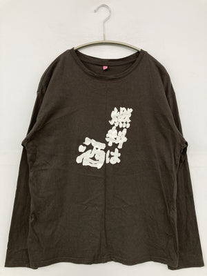 Tシャツ/カットソー/トップス/ブラウン/M