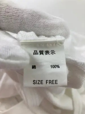 reca/レカ/Tシャツ/カットソー/トップス/ホワイト/FREE