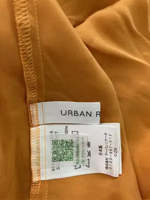 URBAN RESEARCH/アーバンリサーチ/ロングスカート/スカート/オレンジ/Free