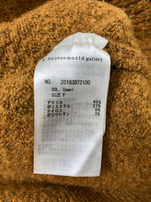 E hyphen world gallery peace/イーハイフンワールドギャラリーピース/カーディガン/ボレロ/トップス/ブラウン/F